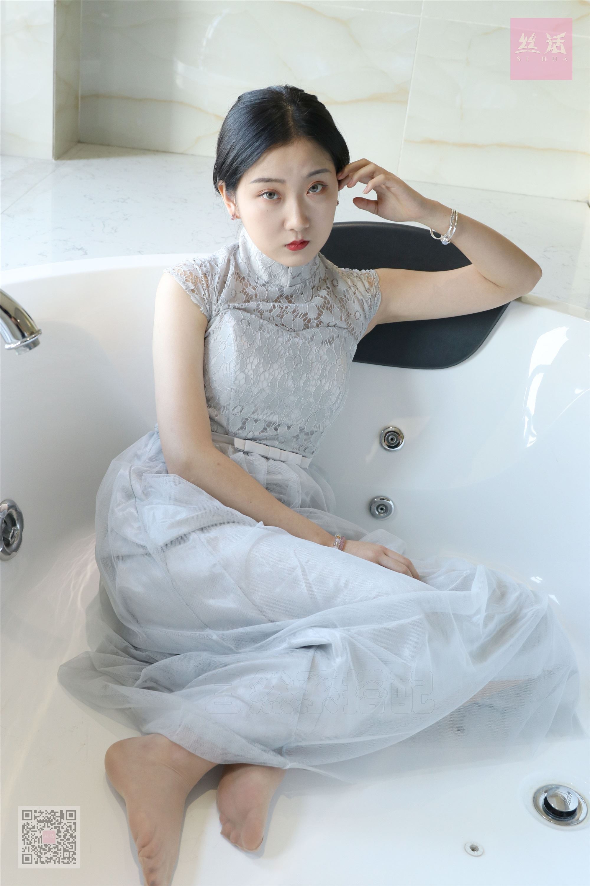 SiHua思话  SH013 露露 落跑新娘